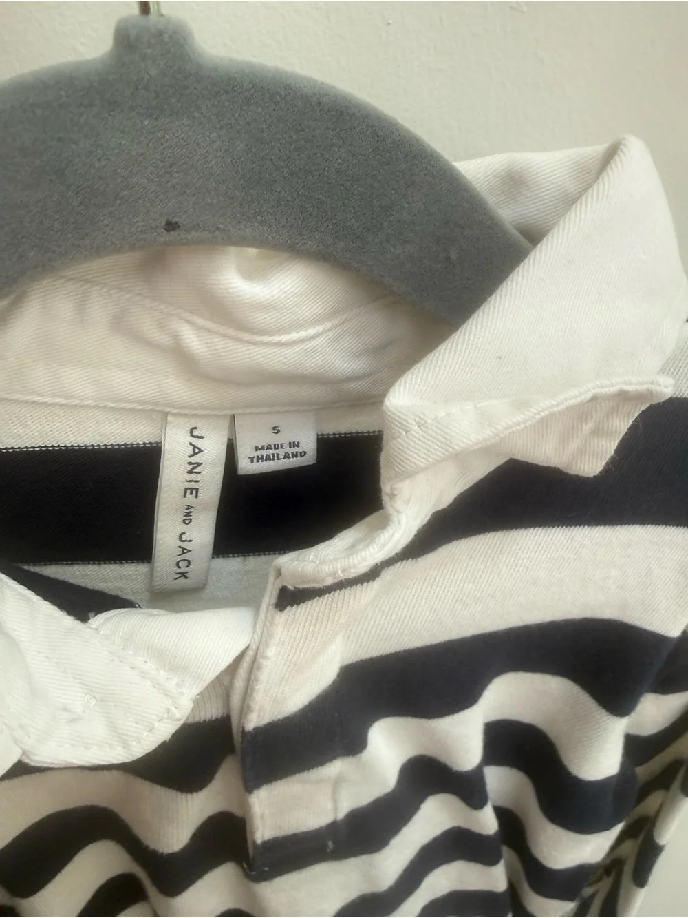 Boy’s Navy and White Striped Rugby Sweater
